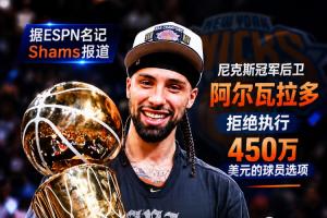 免费因勒乌德联vs苏比亚科_免费因勒乌德联vs苏比亚科在线观看_免费看直播