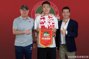 火爆南非vs韩国直播在哪里看_火爆南非vs韩国直播在哪里看在线观看_对决现场