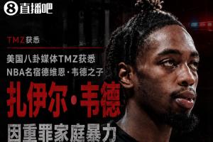 火爆新西兰vs埃及直播免费观看_火爆新西兰vs埃及直播免费观看在线观看_对决现场