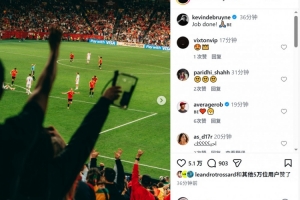 火爆约旦vs阿尔及利亚全场集锦_火爆约旦vs阿尔及利亚全场集锦在线观看_免费看直播