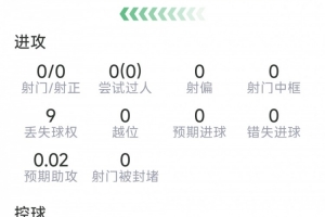 极速U17男篮世界杯喀麦隆U17男篮vs中国U17男篮_极速U17男篮世界杯喀麦隆U17男篮vs中国U17男篮在线观看_免费看直播