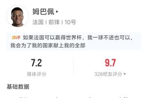 今日世界杯巴拉圭vs澳大利亚直播_今日世界杯巴拉圭vs澳大利亚直播在线观看_对决现场