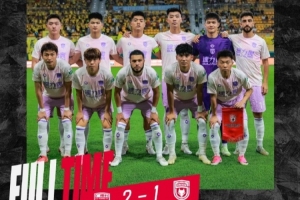 极速日本vs瑞典全场集锦_极速日本vs瑞典全场集锦在线观看_免费看直播