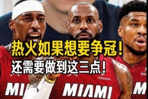 免费西班牙vs沙特阿拉伯直播jrs直播_免费西班牙vs沙特阿拉伯直播jrs直播在线观看_对决现场