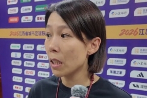 极速葡萄牙vs乌兹别克斯坦高清直播_极速葡萄牙vs乌兹别克斯坦高清直播在线观看_对决现场