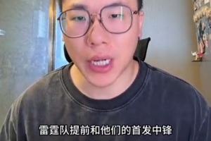 极速巴拉圭vs澳大利亚直播赛事前瞻_极速巴拉圭vs澳大利亚直播赛事前瞻在线观看_对决现场