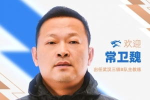 极速阿尔及利亚vs奥地利直播全场录像_极速阿尔及利亚vs奥地利直播全场录像在线观看_对决现场