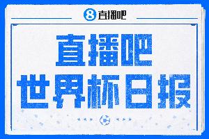 重磅埃及vs伊朗直播高清无插件_重磅埃及vs伊朗直播高清无插件在线观看_对决现场