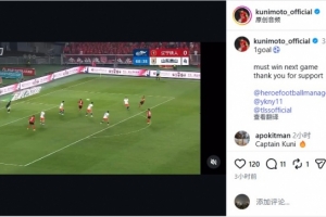 极速巴拉圭vs澳大利亚全场集锦_极速巴拉圭vs澳大利亚全场集锦在线观看_免费看直播