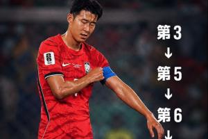 重磅巴拿马vs英格兰直播视频直播_重磅巴拿马vs英格兰直播视频直播在线观看_对决现场