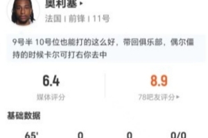 重磅荷兰vs瑞典直播在线观看_重磅荷兰vs瑞典直播在线观看高清流畅_对决现场