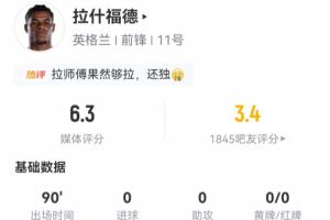 实时明日土耳其vs美国直播_实时明日土耳其vs美国直播在线观看_对决现场