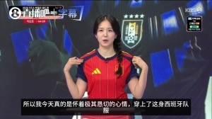 实时印第安纳狂热vs拉斯维加斯王牌_实时印第安纳狂热vs拉斯维加斯王牌在线观看_免费看直播
