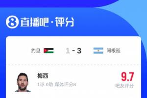 免费乌拉圭vs西班牙直播赛事前瞻_免费乌拉圭vs西班牙直播赛事前瞻在线观看_对决现场