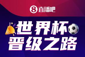 最新巴拿马vs英格兰直播免费观看_最新巴拿马vs英格兰直播免费观看在线观看_对决现场