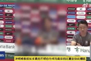 极速新西兰vs埃及直播_极速新西兰vs埃及直播在线观看_对决现场