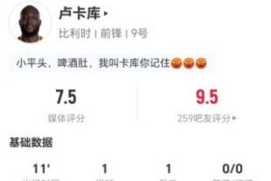 极速英格兰vs加纳直播cctv5_极速英格兰vs加纳直播cctv5在线观看_对决现场