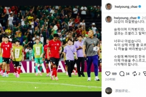 重磅今晚德国vs科特迪瓦直播_重磅今晚德国vs科特迪瓦直播在线观看_对决现场