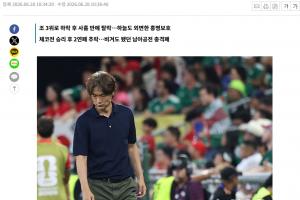 今日今晚土耳其vs巴拉圭直播_今日今晚土耳其vs巴拉圭直播在线观看_对决现场
