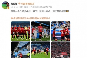 今日墨西哥vsC3/E3_今日墨西哥vsC3/E3在线观看_免费看直播