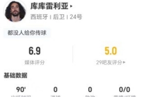 免费日本vs瑞典直播高清无插件_免费日本vs瑞典直播高清无插件在线观看_对决现场