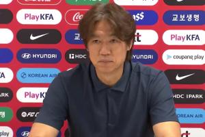 今日中超北京国安vs山东泰山_今日中超北京国安vs山东泰山在线观看_免费看直播