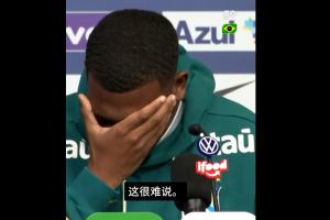 极速土耳其vs美国比分直播_极速土耳其vs美国比分直播在线观看_对决现场
