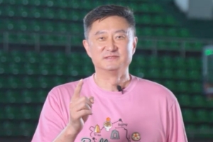 极速埃及vs伊朗直播cctv5_极速埃及vs伊朗直播cctv5在线观看_对决现场