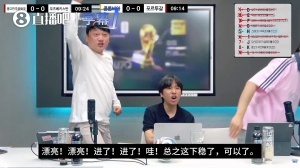 最新巴拉圭vs澳大利亚高清直播_最新巴拉圭vs澳大利亚高清直播在线观看_对决现场