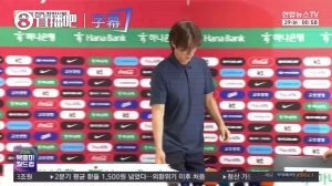 最新南非vs韩国直播回放_最新南非vs韩国直播回放在线观看_对决现场