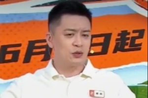 火爆挪威vs塞内加尔十佳球_火爆挪威vs塞内加尔十佳球在线观看_免费看直播