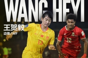 实时佛得角vs沙特阿拉伯直播cctv5_实时佛得角vs沙特阿拉伯直播cctv5在线观看_对决现场