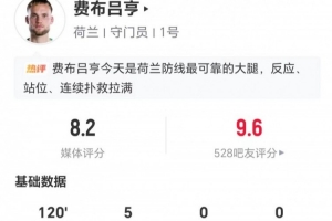 重磅哥伦比亚vs刚果民主共和国直播cctv5_重磅哥伦比亚vs刚果民主共和国直播cctv5在线观看_对决现场