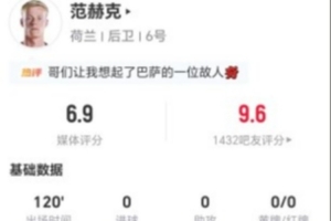 最新哥伦比亚vs葡萄牙直播回放_最新哥伦比亚vs葡萄牙直播回放在线观看_对决现场