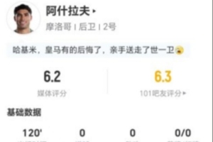 免费德国vs科特迪瓦赛程表_免费德国vs科特迪瓦赛程表在线观看_免费看直播