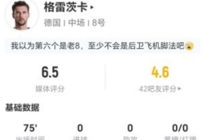 实时土耳其vs美国直播全场录像_实时土耳其vs美国直播全场录像在线观看_对决现场