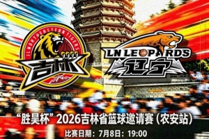 实时塞内加尔vs伊拉克比分直播_实时塞内加尔vs伊拉克比分直播在线观看_对决现场