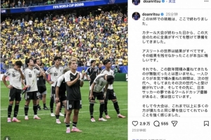 火爆日本vs瑞典积分榜_火爆日本vs瑞典积分榜在线观看_免费看直播