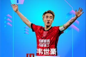 最新因勒乌德联vs苏比亚科_最新因勒乌德联vs苏比亚科在线观看_免费看直播