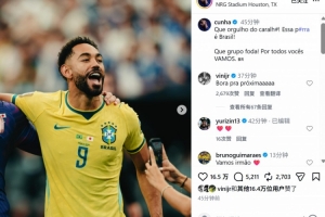 火爆法国vs瑞典_火爆法国vs瑞典在线观看_免费看直播
