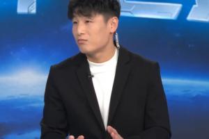 重磅土耳其vs美国直播在线观看_重磅土耳其vs美国直播在线观看高清流畅_对决现场