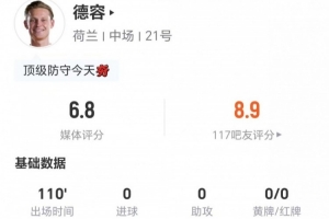 今日捷克vs墨西哥直播_今日捷克vs墨西哥直播在线观看_对决现场