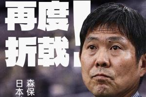 重磅比利时vs伊朗首发阵容_重磅比利时vs伊朗首发阵容在线观看_免费看直播