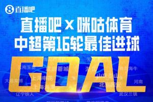 重磅突尼斯vs荷兰直播在哪里看_重磅突尼斯vs荷兰直播在哪里看在线观看_对决现场