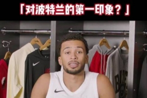 最新法国vs伊拉克直播高清无插件_最新法国vs伊拉克直播高清无插件在线观看_对决现场