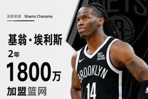 最新NBA勇士vs篮网_最新NBA勇士vs篮网在线观看_免费看直播