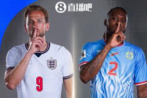 免费法国vs伊拉克十佳球
