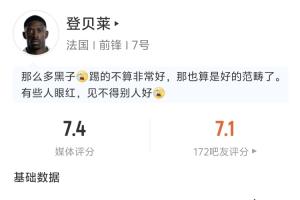 免费阿根廷vs奥地利录像回放