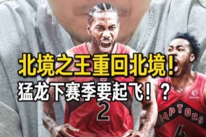 今日科克本市vs金斯利西部_今日科克本市vs金斯利西部在线观看_免费看直播