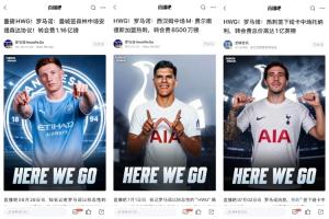 今日巴拉圭vs澳大利亚直播免费观看